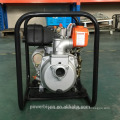 BISON CHINA Taizhou 3.4hp 2 inch diesel agriculture water pumps